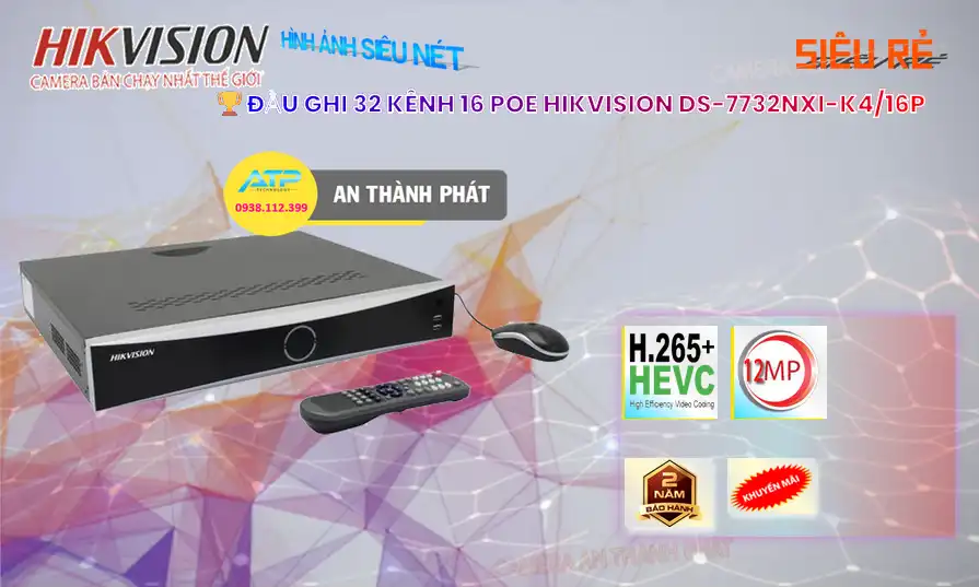 ➠ DS-7732NXI-K4/16P sắc nét Hikvision ➠ DS-7732NXI-K4/16P sắc nét Hikvision