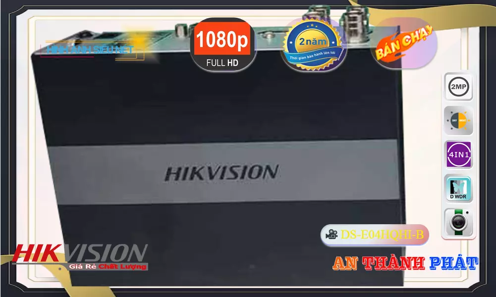DS-E04HQHI-B Đầu Thu  Hikvision