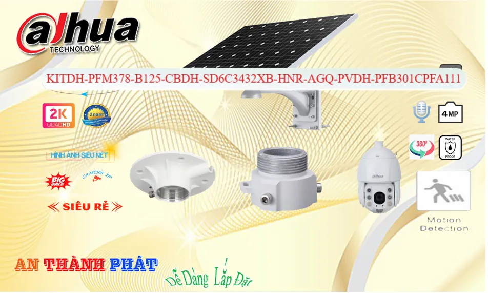 KIT/DH-PFM378-B125-CB/DH-SD6C3432XB-HNR-AGQ-PV/DH-PFB301C/PFA111 KIT/DH-PFM378-B125-CB/DH-SD6C3432XB-HNR-AGQ-PV/DH-PFB301C/PFA111