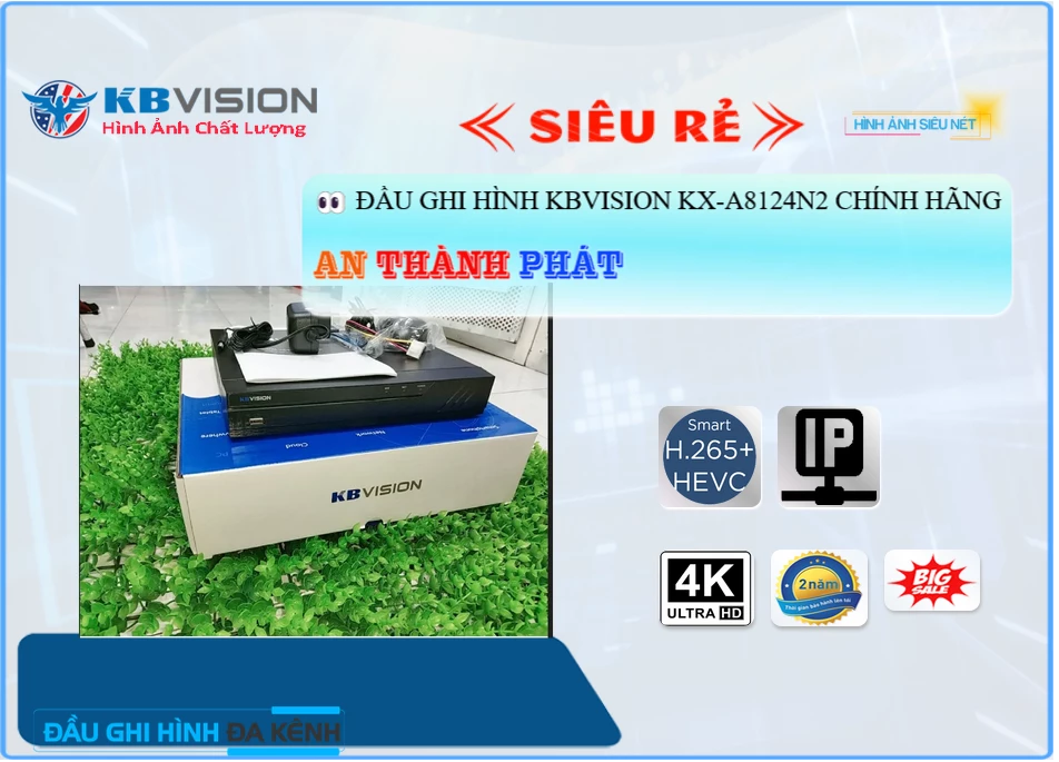 KX-A8124N2 sắc nét KBvision KX-A8124N2 sắc nét KBvision