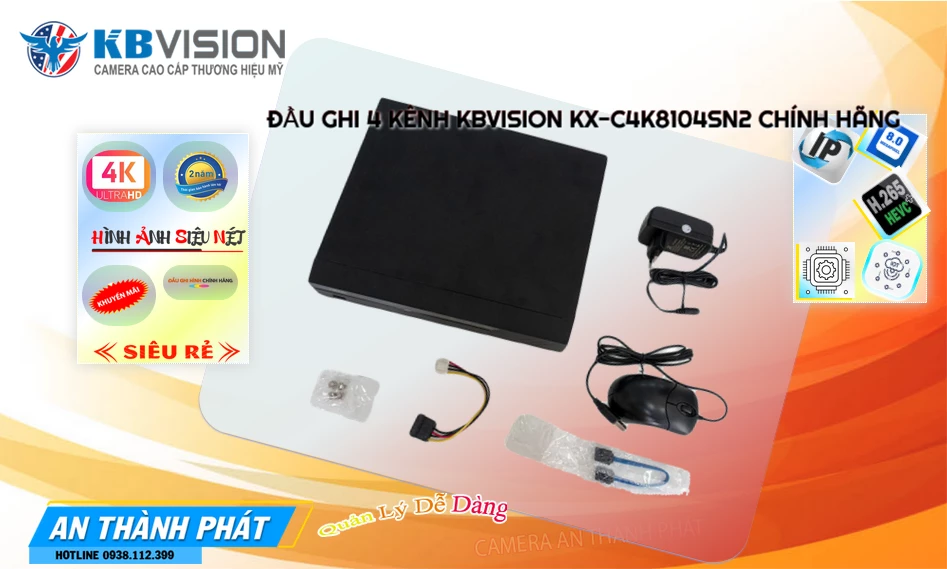 KX-C4K8104SN2 sắc nét KBvision KX-C4K8104SN2 sắc nét KBvision