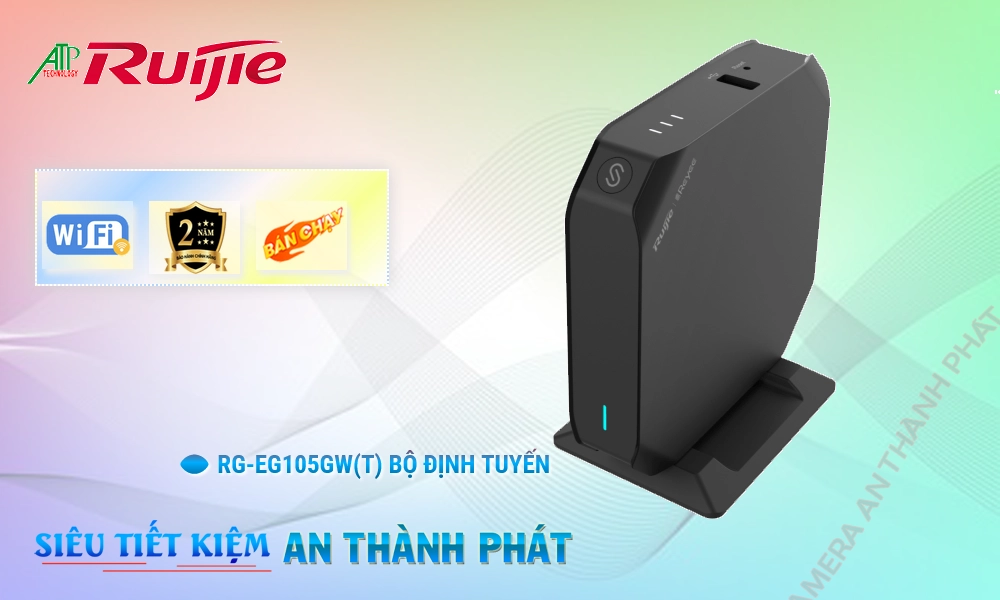 RG-EG105GW(T)  Thiết bị quản lý mạng