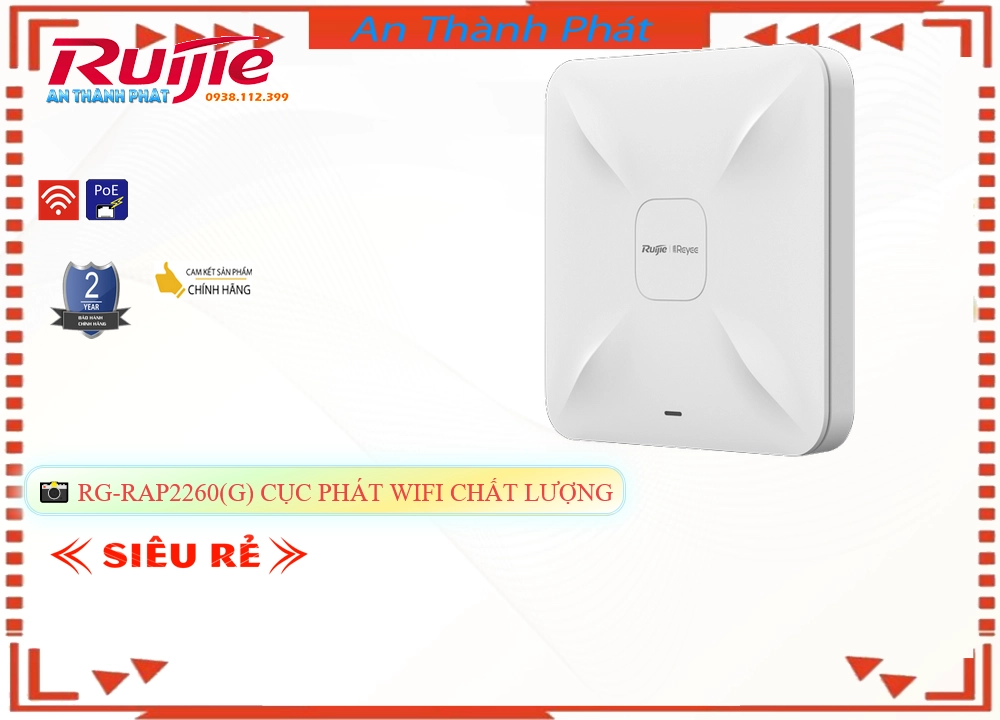 Bộ Quản Lý Mạng RG-RAP2260(G) Hãng Ruijie,RG-RAP2260(G) rẻ nhất,RG RAP2260(G),Thông số ,thông số RG-RAP2260(G),Bán Giá RG-RAP2260(G),Nhà Phân Phối RG-RAP2260(G),RG-RAP2260(G) Chất Lượng,bán RG-RAP2260(G),RG-RAP2260(G) bán chạy nhất,Giá Bán RG-RAP2260(G),RG-RAP2260(G) giá mới nhất,RG-RAP2260(G) Bán Sỉ,RG-RAP2260(G) Giá Khuyến Mãi,RG-RAP2260(G) Chất lượng nhất,Điểm bán RG-RAP2260(G)